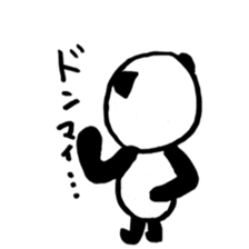 cute pandakun sticker #7225282