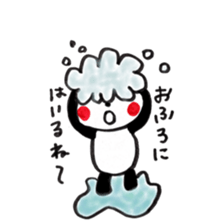 cute pandakun sticker #7225286