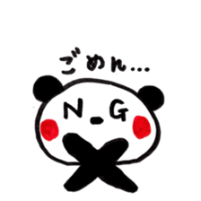 cute pandakun sticker #7225288