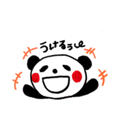 cute pandakun sticker #7225291