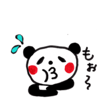 cute pandakun sticker #7225293
