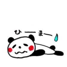 cute pandakun sticker #7225295