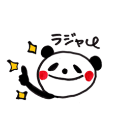 cute pandakun sticker #7225296