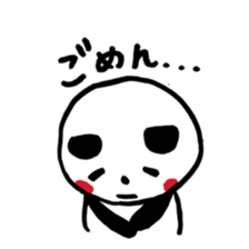 cute pandakun sticker #7225297