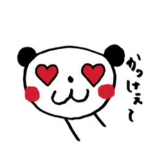 cute pandakun sticker #7225300