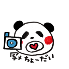 cute pandakun sticker #7225305