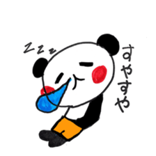 cute pandakun sticker #7225308