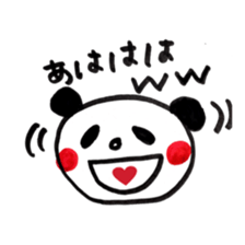 cute pandakun sticker #7225310