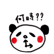 cute pandakun sticker #7225318