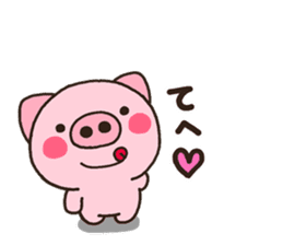 pig heart 21 sticker #7225362