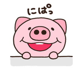 pig heart 21 sticker #7225366