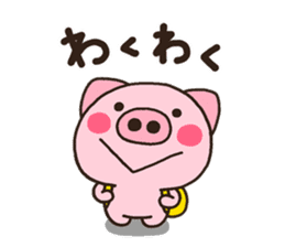 pig heart 21 sticker #7225367