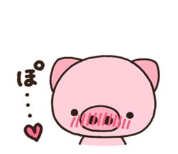 pig heart 21 sticker #7225368