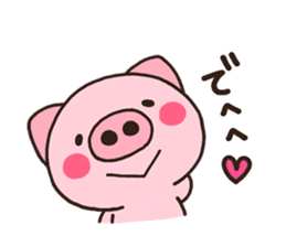 pig heart 21 sticker #7225369