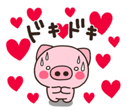pig heart 21 sticker #7225371