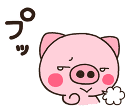pig heart 21 sticker #7225372