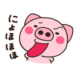 pig heart 21 sticker #7225374