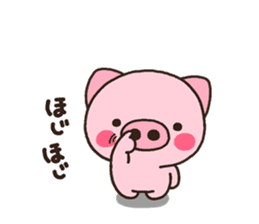 pig heart 21 sticker #7225376