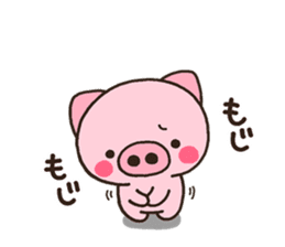 pig heart 21 sticker #7225380