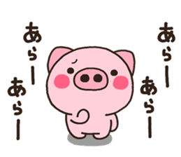 pig heart 21 sticker #7225385