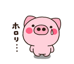 pig heart 21 sticker #7225386