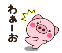 pig heart 21 sticker #7225390