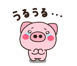 pig heart 21 sticker #7225391