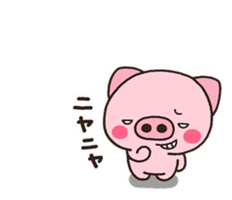 pig heart 21 sticker #7225392