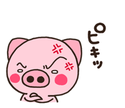 pig heart 21 sticker #7225393