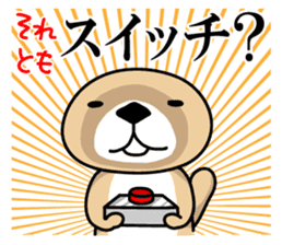 Rakko-san Events version sticker #7225406