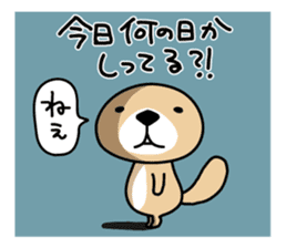 Rakko-san Events version sticker #7225410