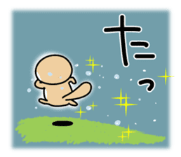 Rakko-san Events version sticker #7225412