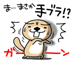 Rakko-san Events version sticker #7225415