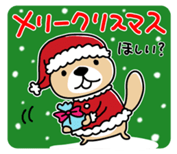 Rakko-san Events version sticker #7225424