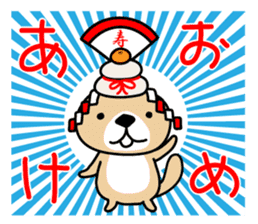 Rakko-san Events version sticker #7225426