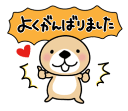 Rakko-san Events version sticker #7225435