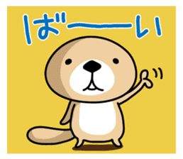 Rakko-san Events version sticker #7225439
