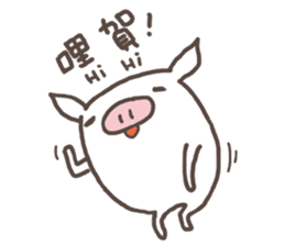 Jane pig Ginseng (Life) sticker #7225440