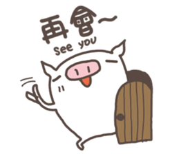 Jane pig Ginseng (Life) sticker #7225447