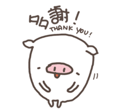 Jane pig Ginseng (Life) sticker #7225449