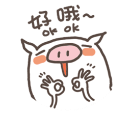 Jane pig Ginseng (Life) sticker #7225450