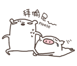 Jane pig Ginseng (Life) sticker #7225456