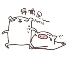 Jane pig Ginseng (Life) sticker #7225456