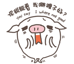 Jane pig Ginseng (Life) sticker #7225466