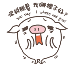 Jane pig Ginseng (Life) sticker #7225466