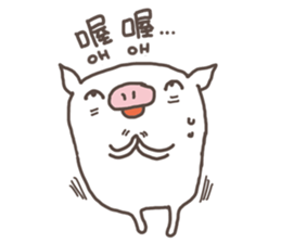 Jane pig Ginseng (Life) sticker #7225467