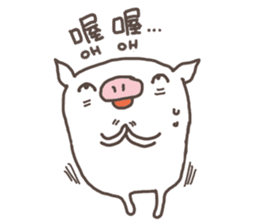 Jane pig Ginseng (Life) sticker #7225467