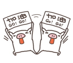 Jane pig Ginseng (Life) sticker #7225474