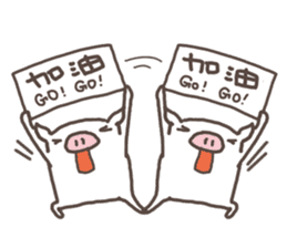 Jane pig Ginseng (Life) sticker #7225474