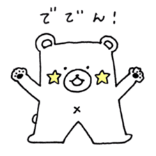 japanese white bear sticker #7225481